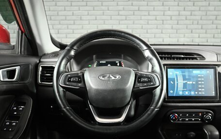 Chery Tiggo 4 I рестайлинг, 2019 год, 1 350 000 рублей, 11 фотография