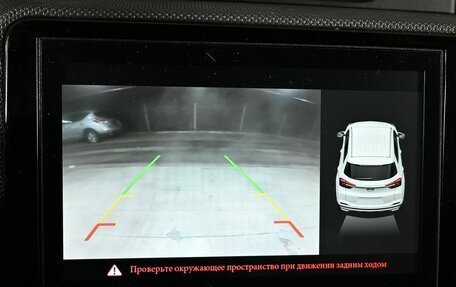 Chery Tiggo 4 I рестайлинг, 2019 год, 1 350 000 рублей, 16 фотография