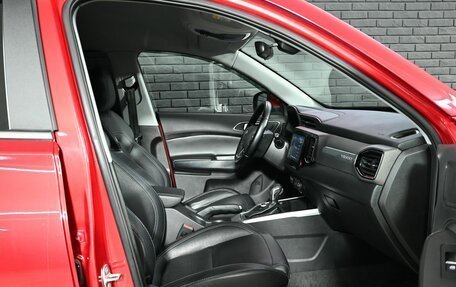 Chery Tiggo 4 I рестайлинг, 2019 год, 1 350 000 рублей, 18 фотография