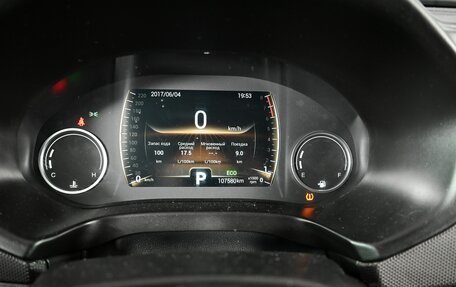 Chery Tiggo 4 I рестайлинг, 2019 год, 1 350 000 рублей, 14 фотография