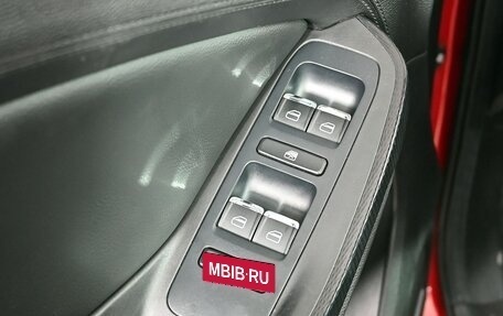 Chery Tiggo 4 I рестайлинг, 2019 год, 1 350 000 рублей, 13 фотография