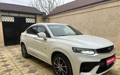 Geely Tugella FY11, 2019 год, 2 580 000 рублей, 1 фотография