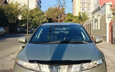 Honda Civic VIII, 2007 год, 435 000 рублей, 1 фотография