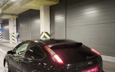 Ford Focus II рестайлинг, 2005 год, 260 000 рублей, 1 фотография