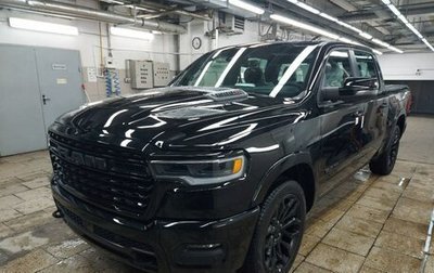 Rambler 1500, 2025 год, 10 700 000 рублей, 1 фотография