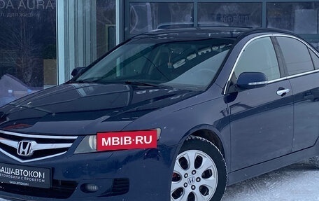 Honda Accord VIII рестайлинг, 2007 год, 650 000 рублей, 1 фотография