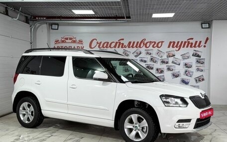 Skoda Yeti I рестайлинг, 2015 год, 1 369 000 рублей, 1 фотография