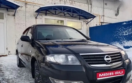 Nissan Almera Classic, 2011 год, 550 000 рублей, 1 фотография