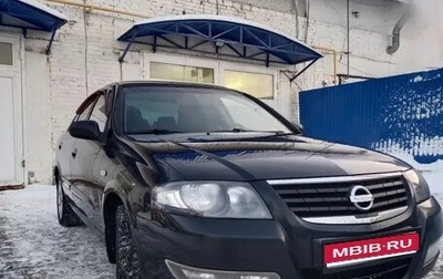 Nissan Almera Classic, 2011 год, 550 000 рублей, 1 фотография