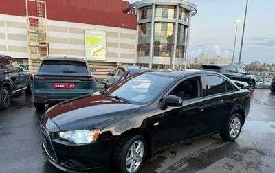 Mitsubishi Lancer IX, 2008 год, 900 000 рублей, 1 фотография