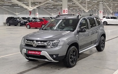 Renault Duster I рестайлинг, 2019 год, 1 772 000 рублей, 1 фотография
