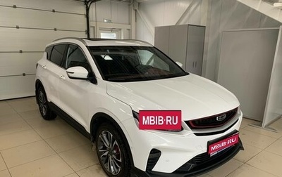 Geely Coolray I, 2023 год, 2 074 000 рублей, 1 фотография