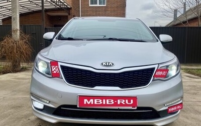 KIA Rio III рестайлинг, 2016 год, 1 400 000 рублей, 1 фотография