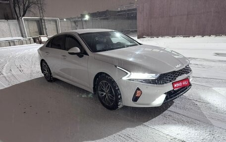 KIA K5, 2022 год, 2 000 000 рублей, 1 фотография