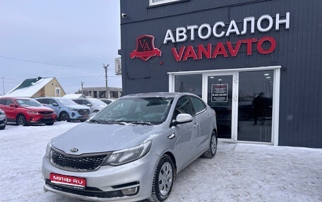 KIA Rio III рестайлинг, 2016 год, 1 120 000 рублей, 1 фотография