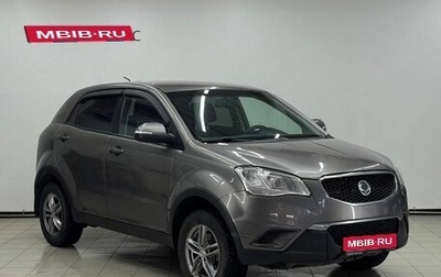 SsangYong Actyon II рестайлинг, 2013 год, 999 900 рублей, 1 фотография