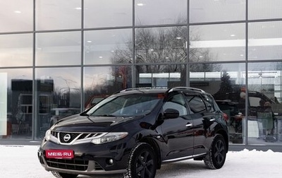 Nissan Murano, 2011 год, 1 250 000 рублей, 1 фотография