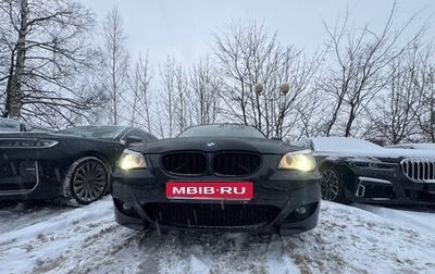 BMW 5 серия, 2008 год, 990 000 рублей, 1 фотография