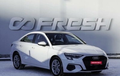 Audi A3, 2022 год, 4 750 000 рублей, 1 фотография