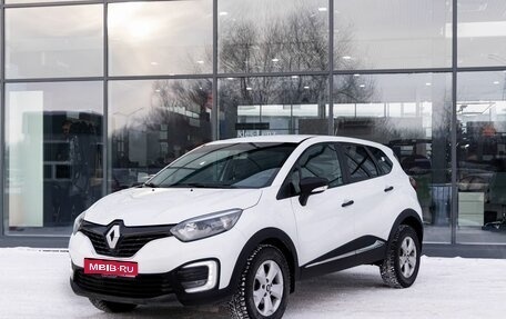 Renault Kaptur I рестайлинг, 2018 год, 1 300 000 рублей, 1 фотография