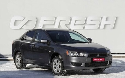 Mitsubishi Lancer IX, 2008 год, 819 000 рублей, 1 фотография