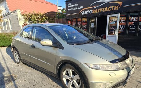 Honda Civic VIII, 2007 год, 435 000 рублей, 3 фотография