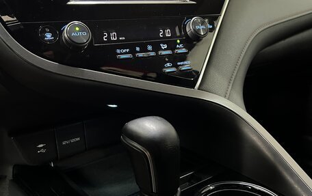 Toyota Camry, 2020 год, 2 370 000 рублей, 17 фотография