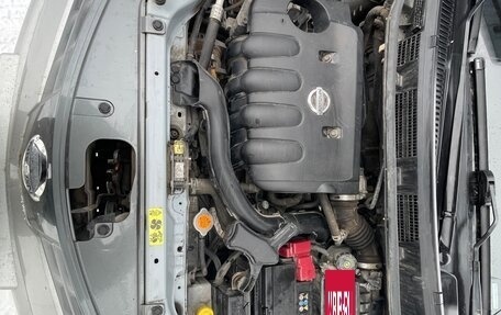 Nissan Note II рестайлинг, 2007 год, 675 000 рублей, 5 фотография