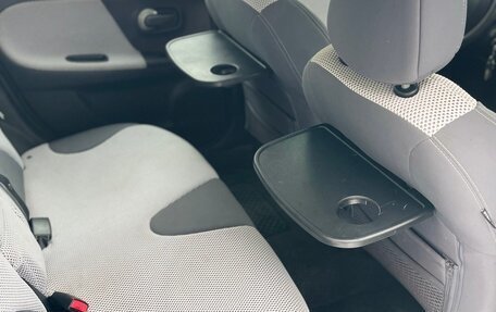 Nissan Note II рестайлинг, 2007 год, 675 000 рублей, 21 фотография