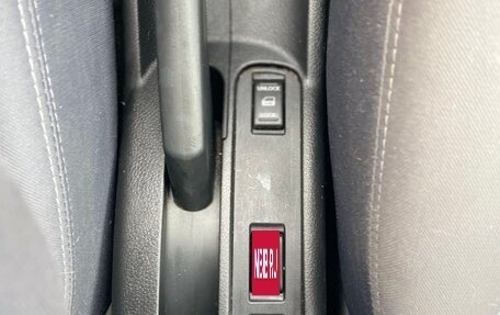 Nissan Note II рестайлинг, 2007 год, 675 000 рублей, 13 фотография