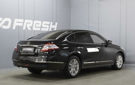 Nissan Teana, 2012 год, 1 300 000 рублей, 2 фотография