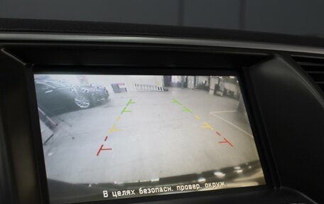 Nissan Teana, 2012 год, 1 300 000 рублей, 16 фотография