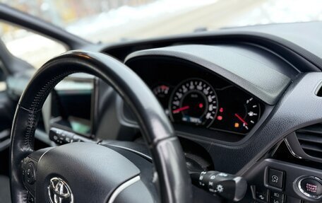 Toyota Voxy III, 2018 год, 2 350 000 рублей, 12 фотография