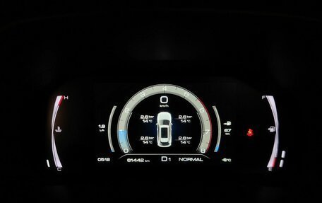 Haval F7 I, 2023 год, 2 289 000 рублей, 16 фотография