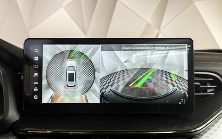 Haval F7 I, 2023 год, 2 289 000 рублей, 20 фотография