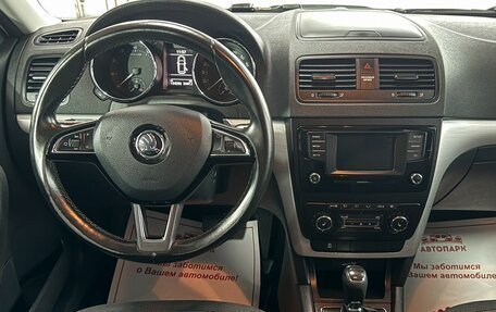 Skoda Yeti I рестайлинг, 2015 год, 1 369 000 рублей, 14 фотография