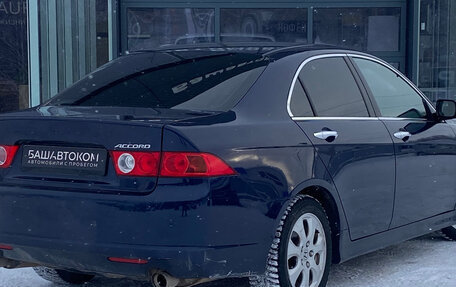 Honda Accord VIII рестайлинг, 2007 год, 650 000 рублей, 5 фотография