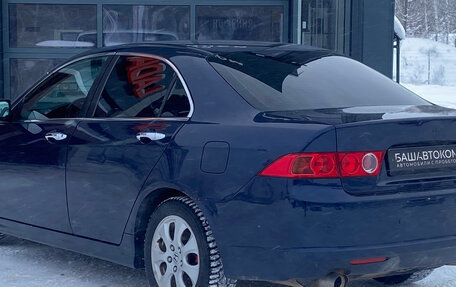 Honda Accord VIII рестайлинг, 2007 год, 650 000 рублей, 6 фотография