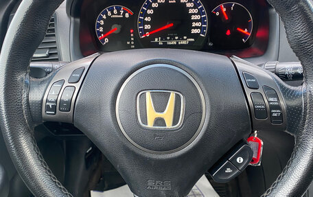 Honda Accord VIII рестайлинг, 2007 год, 650 000 рублей, 10 фотография