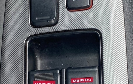 Honda Accord VIII рестайлинг, 2007 год, 650 000 рублей, 11 фотография