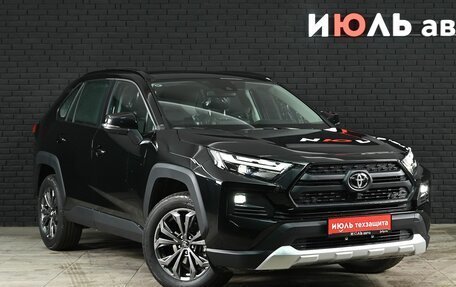Toyota RAV4, 2025 год, 4 225 000 рублей, 3 фотография
