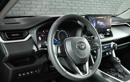 Toyota RAV4, 2025 год, 4 225 000 рублей, 8 фотография