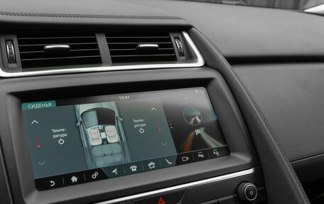 Jaguar E-Pace, 2018 год, 2 580 000 рублей, 25 фотография