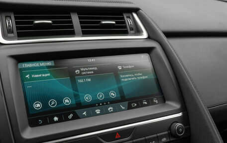 Jaguar E-Pace, 2018 год, 2 580 000 рублей, 21 фотография