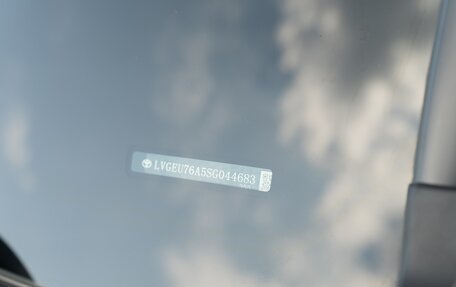 Toyota Highlander, 2025 год, 6 190 000 рублей, 29 фотография