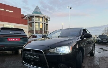 Mitsubishi Lancer IX, 2008 год, 900 000 рублей, 3 фотография