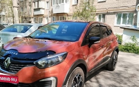 Renault Kaptur I рестайлинг, 2018 год, 1 400 000 рублей, 2 фотография