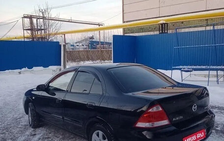 Nissan Almera Classic, 2011 год, 550 000 рублей, 5 фотография