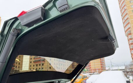 Skoda Kodiaq I, 2020 год, 2 770 000 рублей, 4 фотография