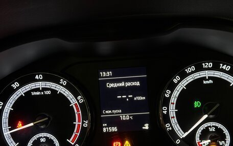 Skoda Kodiaq I, 2020 год, 2 770 000 рублей, 11 фотография